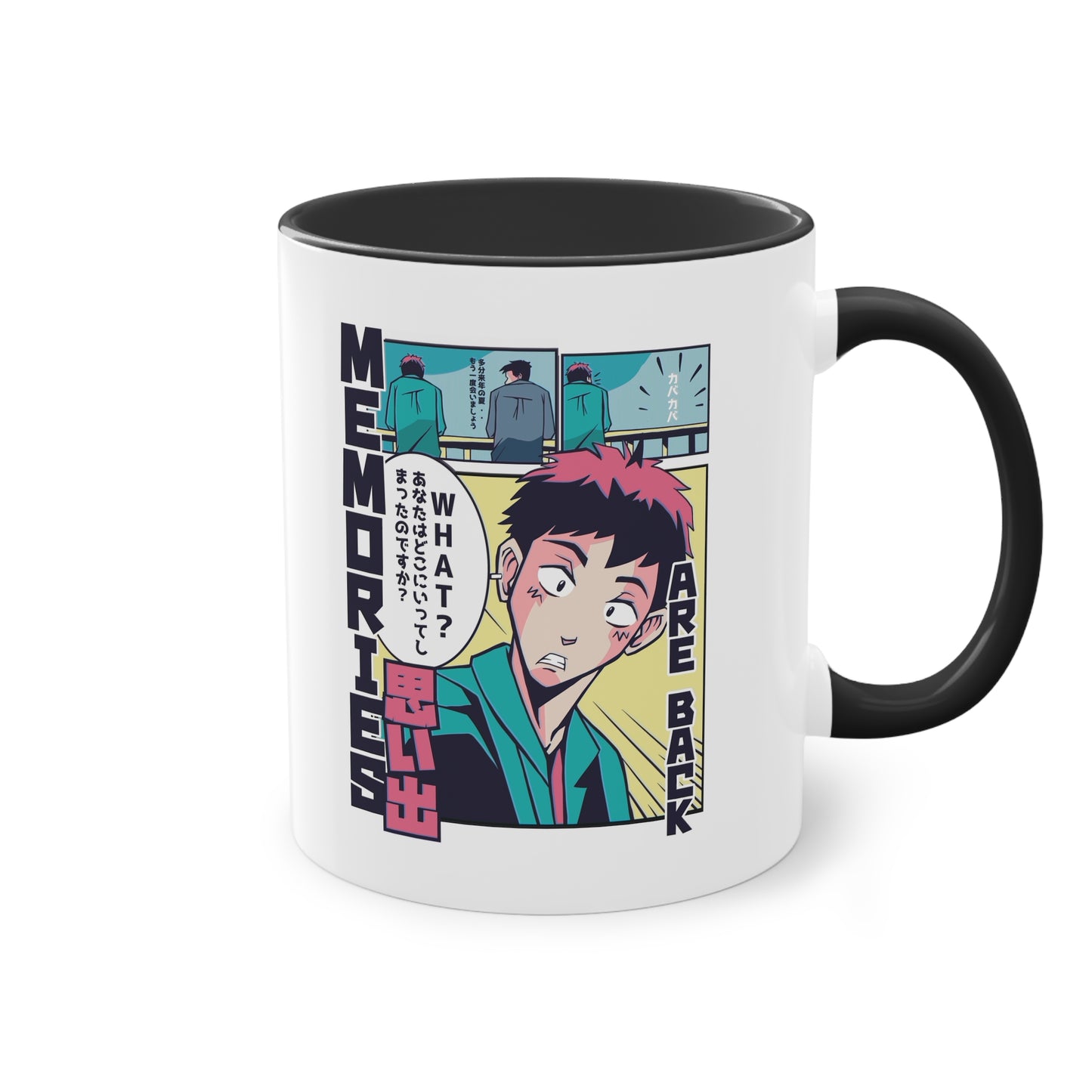 "Erinnerungen kehren zurück" - Die Anime-Tasse mit Otaku boy