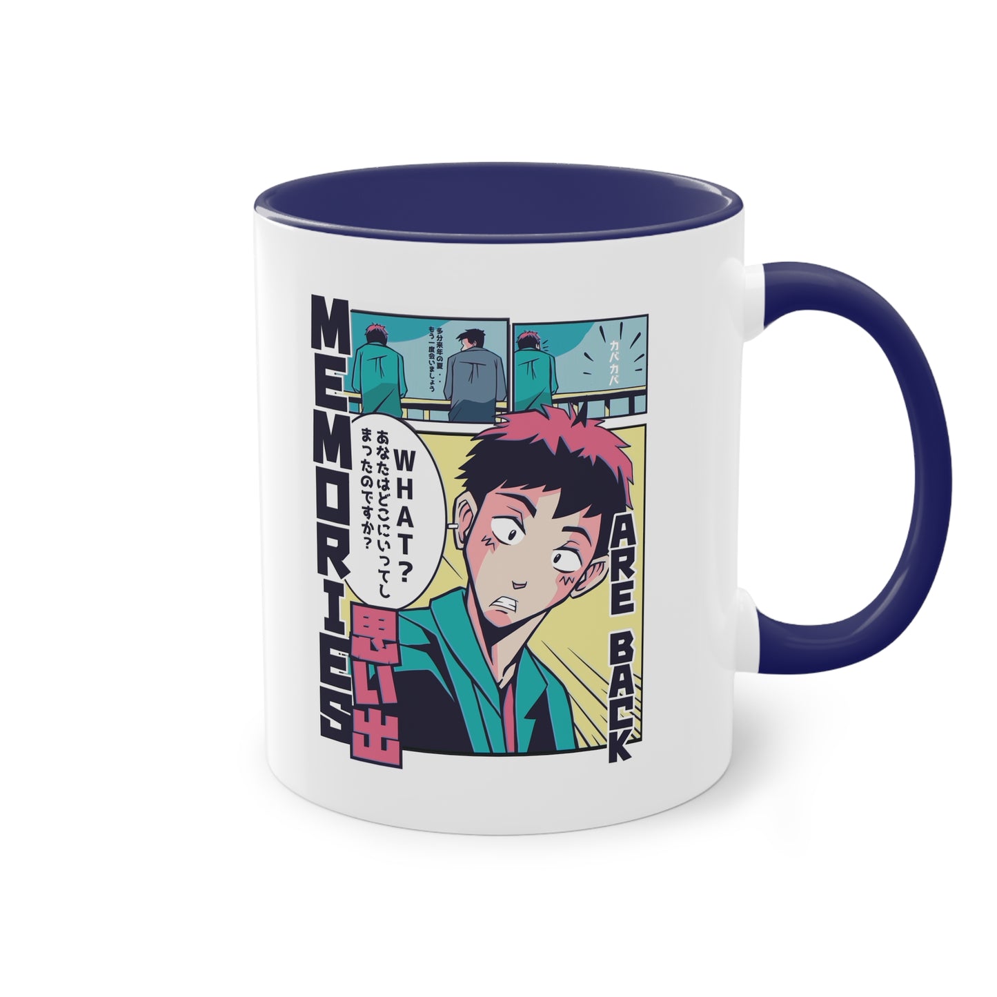 "Erinnerungen kehren zurück" - Die Anime-Tasse mit Otaku boy