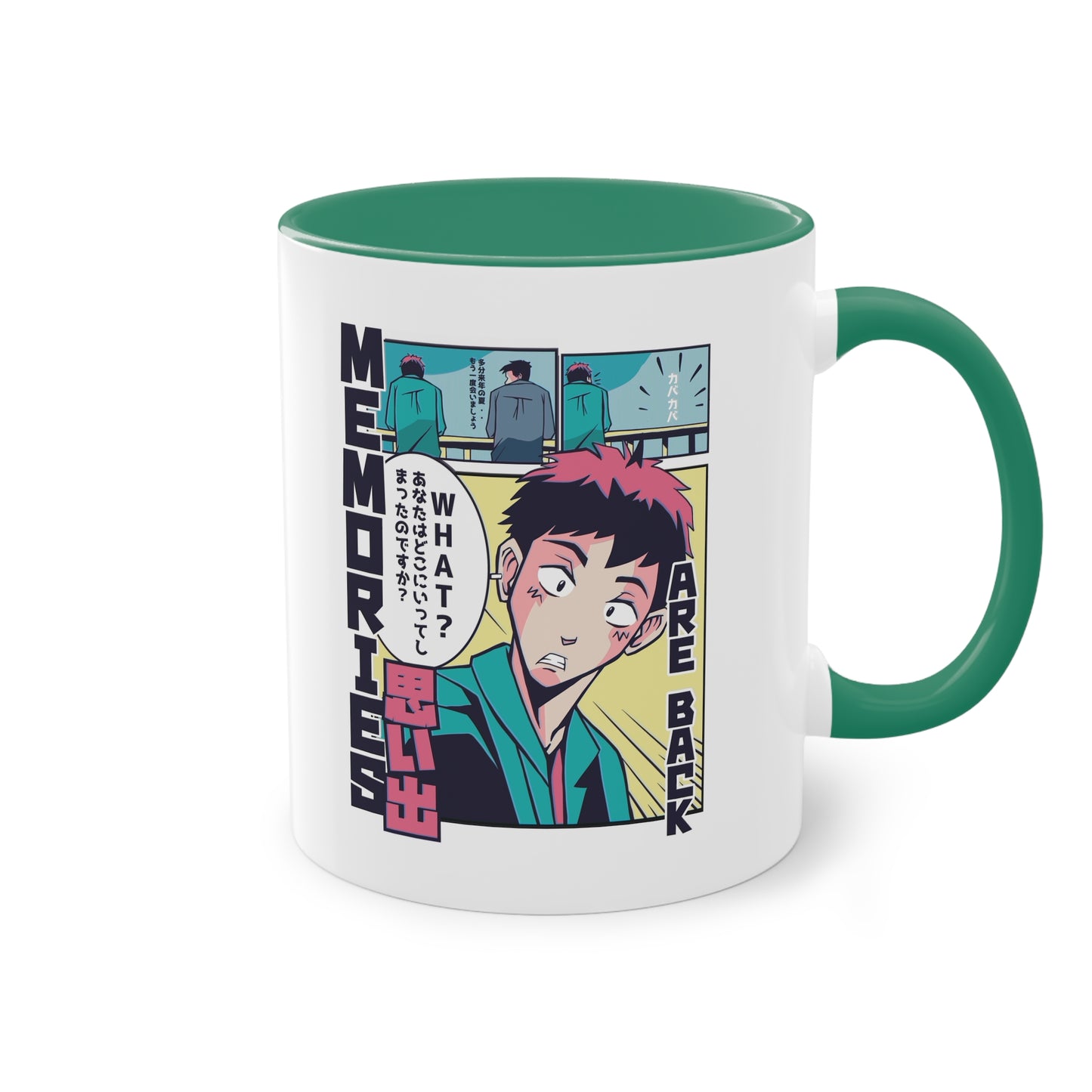 "Erinnerungen kehren zurück" - Die Anime-Tasse mit Otaku boy