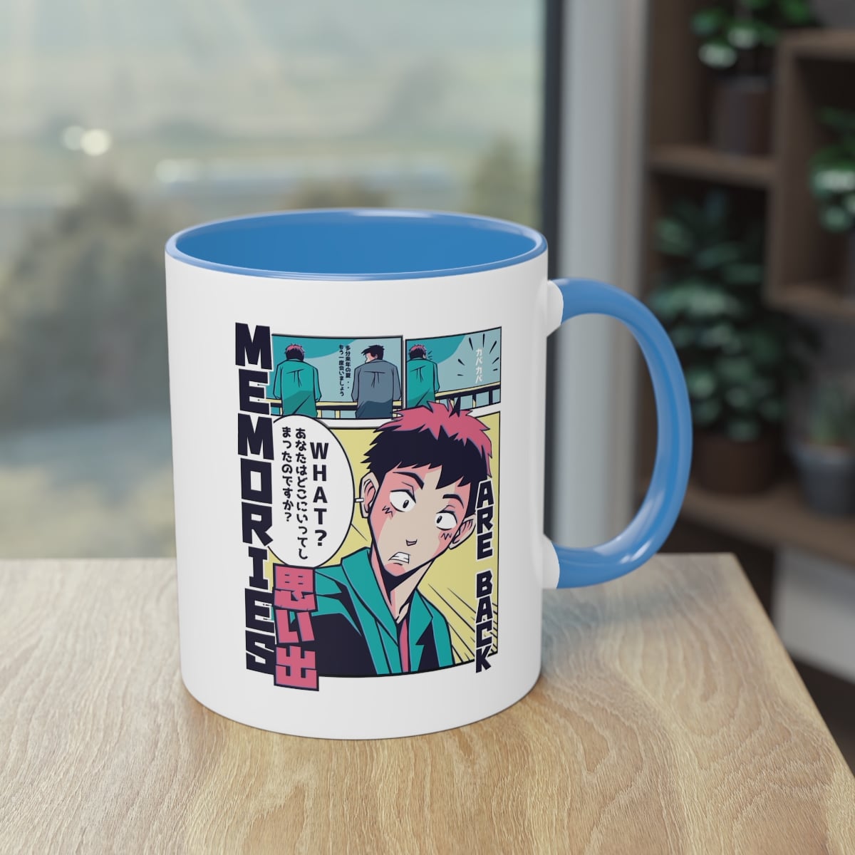 Anime Tasse mit Otaku boy - "Erinnerungen kehren zurück"